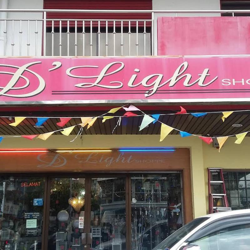 <strong>10 Kedai Lampu Terbaik di Sabah 2025</strong> 10 DLight-Shoppe-
