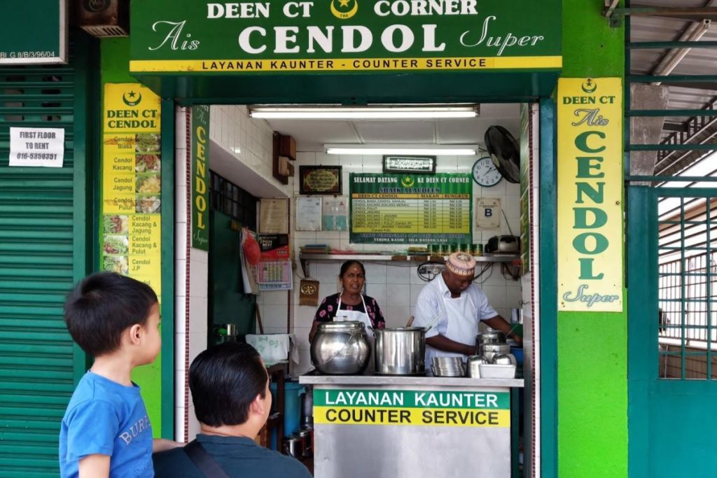 10 Cendol Terbaik di Ipoh 2025 7 Deen-CT-Corner-Cendol