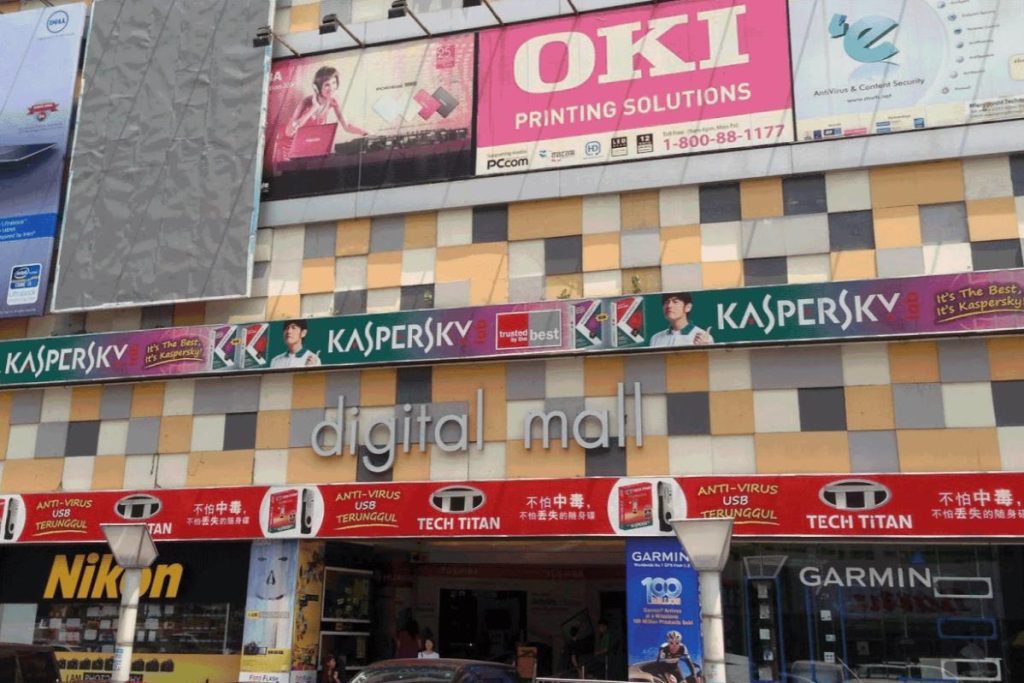 Top 10 Best Laptop Shops in Malaysia 2025 2 Digital-Mall-PJ-Seksyen-