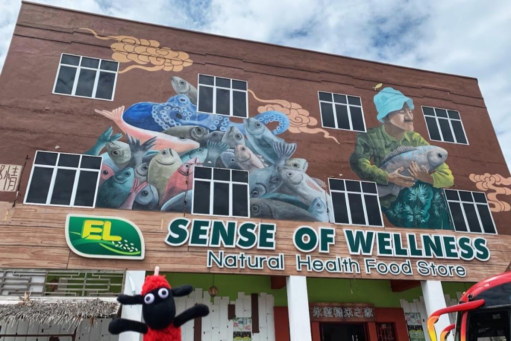 Top 10 Best Grocery Store in Sekinchan 2025 17 EL-Sense-Wellness-Sekinchan-