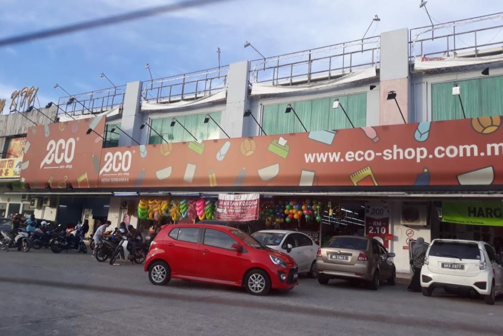 10 Kedai Runcit Terbaik di Rawang 2025 4 Eco-Shop-