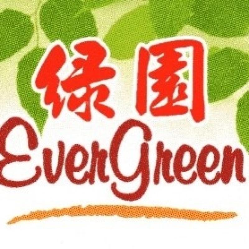 Top 10 Best Ice Kacang in Johor 2025 16 EverGreen-Restaurant