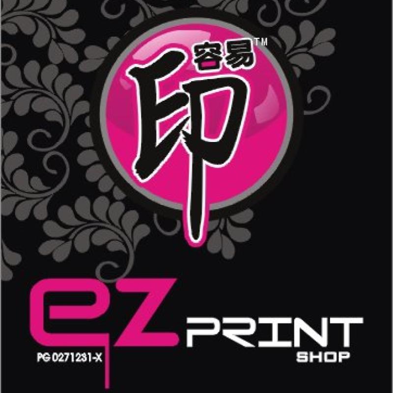 Top 10 Best Printer Shop Service in Penang 2025 6 Ezprint-Shop