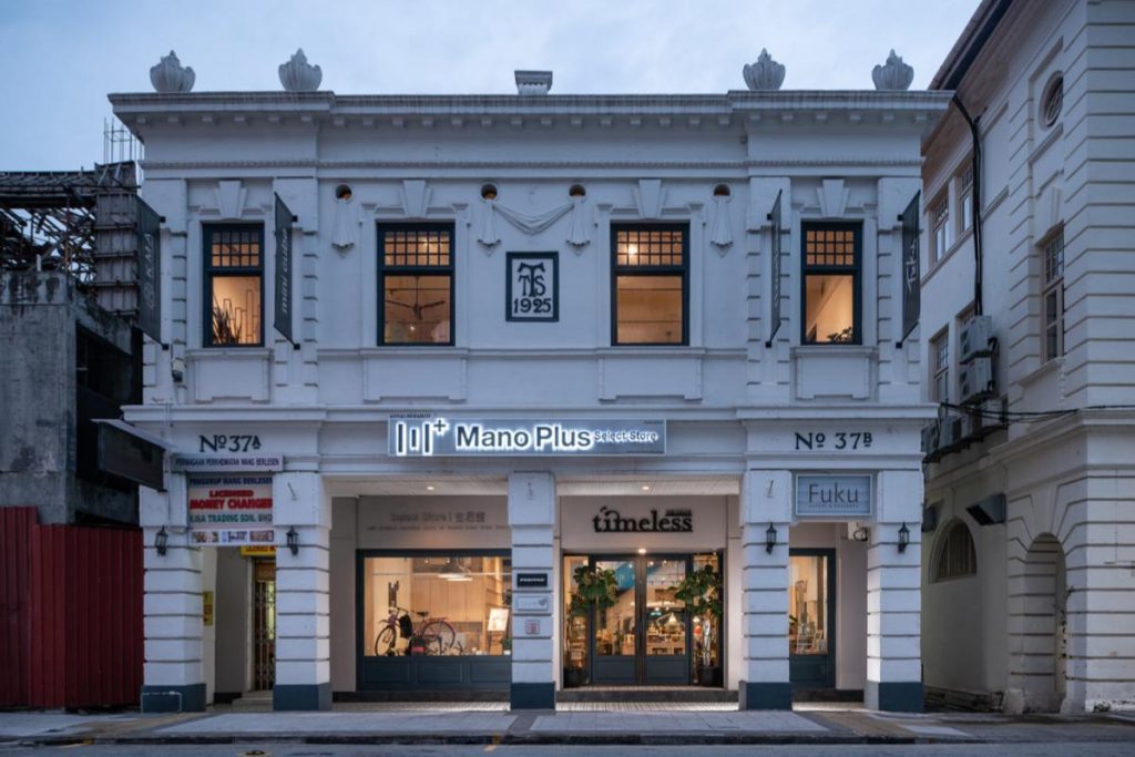 20 Kedai Pencuci Mulut Terbaik di Pulau Pinang 2025 18 Fuku-Eatery-Dessert