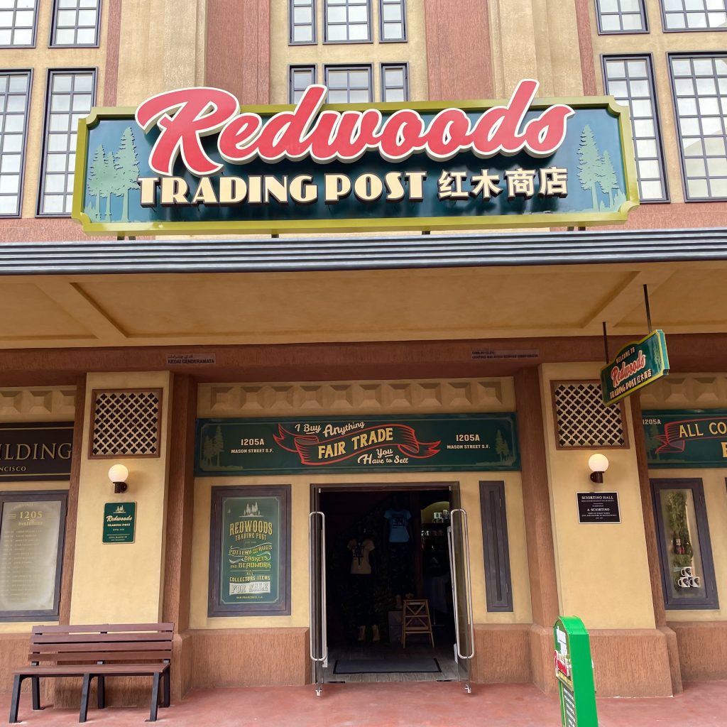 Endless Experience in Genting SkyWorlds 12 Genting-SkyWorld--