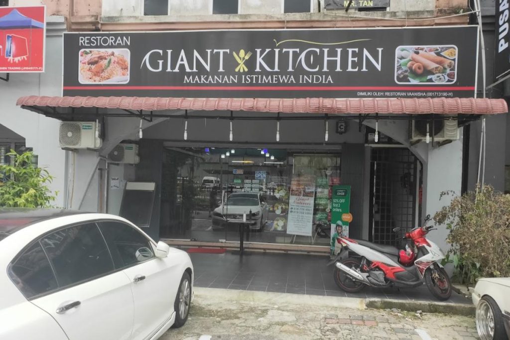 10 Nasi Briyani Terbaik di Johor 2025 20 Giant-Kitchen-by-Vaanisha-