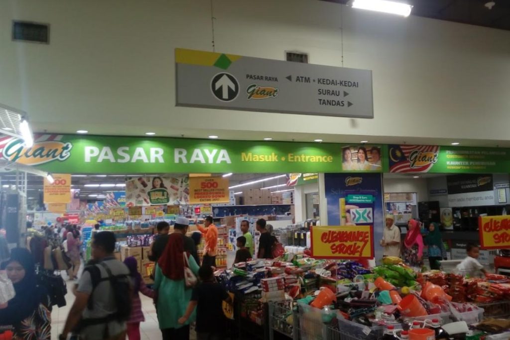 10 Kedai Runcit Terbaik di Kuantan 2025 16 Giant-Superstore-Kuantan-