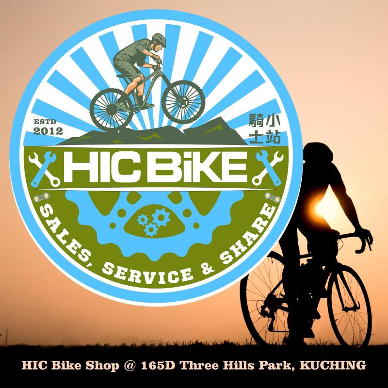 Top 10 Best Bicycle Shops in Sarawak 2025 14 HIC-Cyclist-Store-