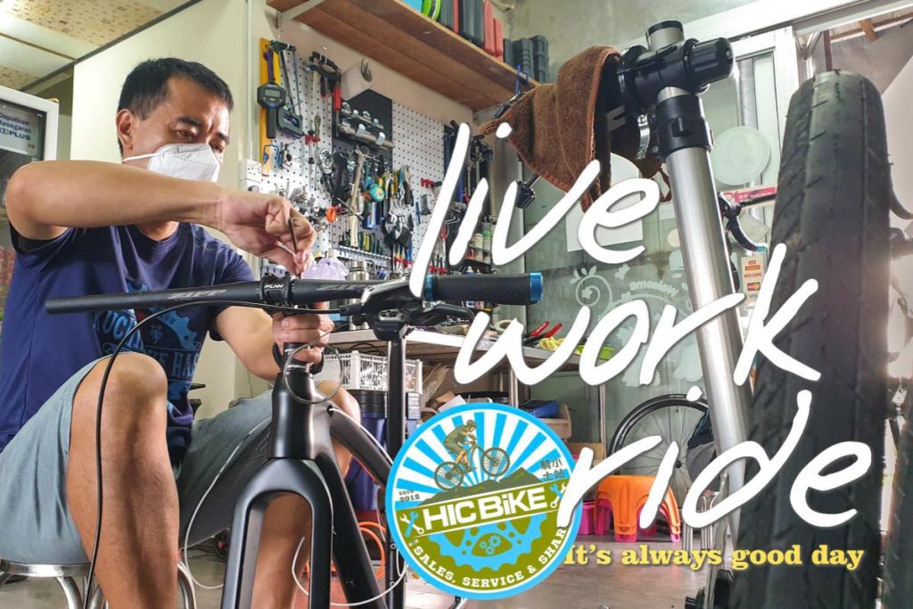 Top 10 Best Bicycle Shops in Sarawak 2025 15 HIC-Cyclist-Store-