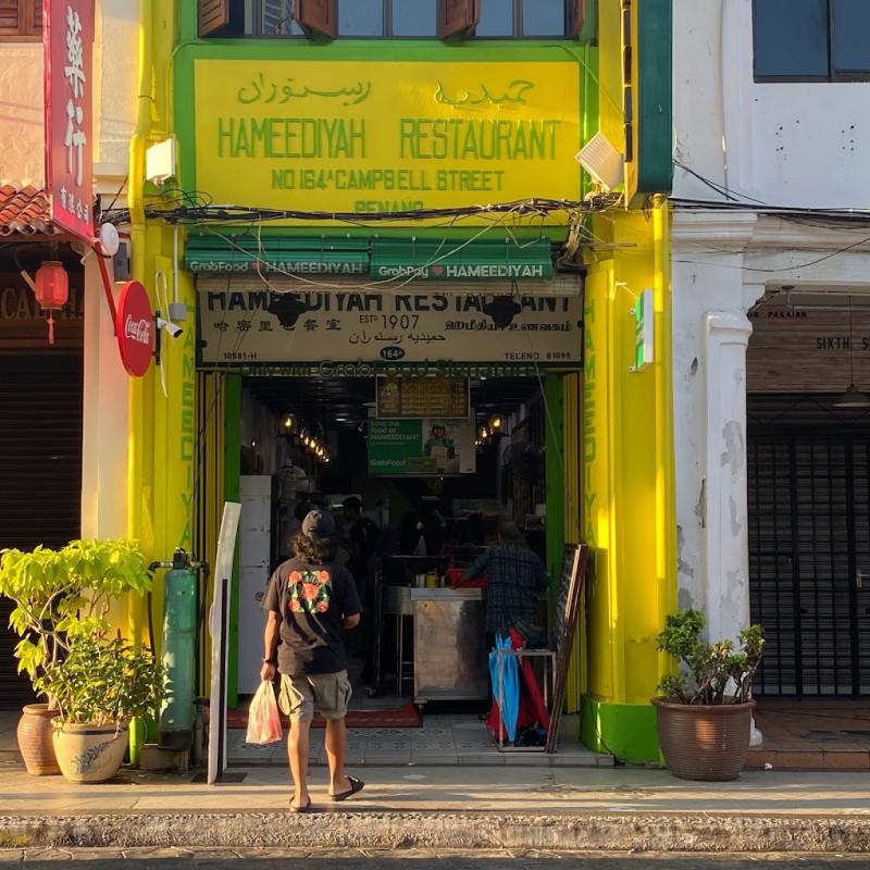 Top 7 Best Fish Head Curries in Penang 2025 2 Hameediyah-Restaurant-