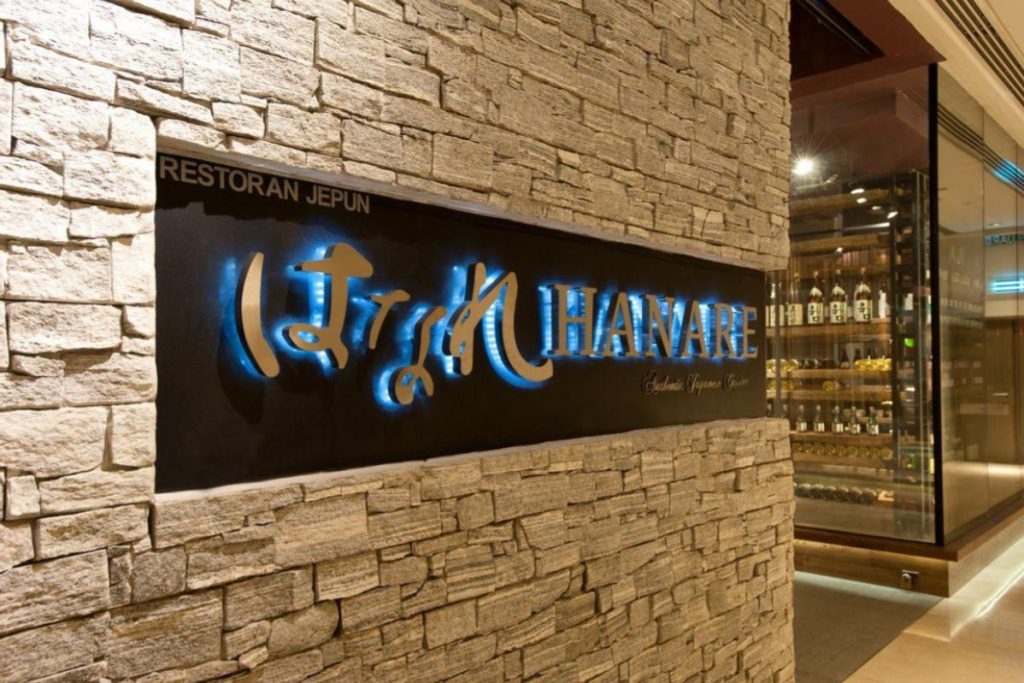 Top 10 Best Premium Japanese Restaurants in Klang Valley 2025 19 Hanare-Japanese-Restaurant-