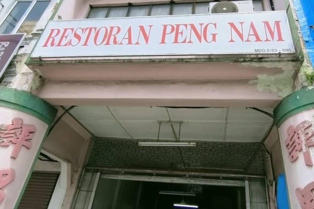 Top 10 Best Things To Do in Rawang 2025 20 Have-a-Feast-At-Restaurant-Peng-Nam-