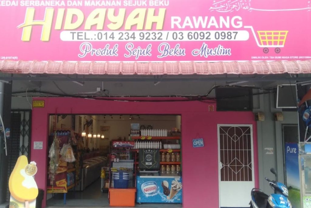 10 Kedai Runcit Terbaik di Rawang 2025 20 Hidayah-Rawang-