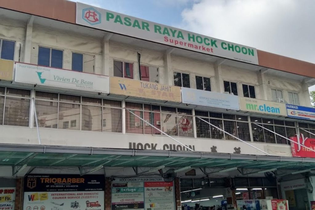 10 Kedai Runcit Terbaik di Lembah Klang 2025 14 Hock-Choon-Supermarket-