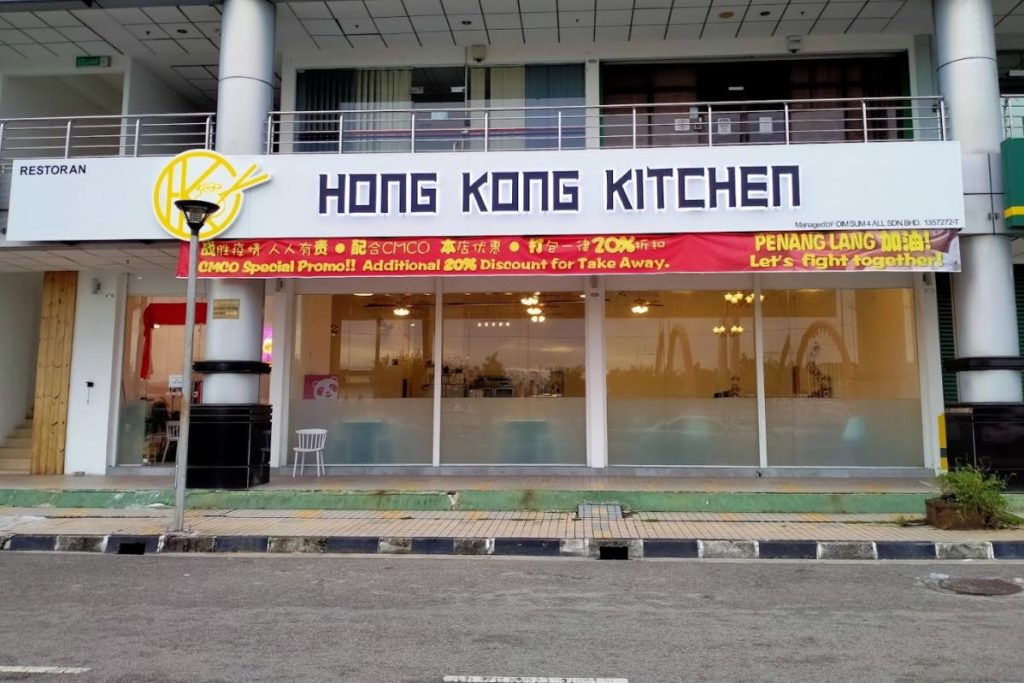 Top 10 Best Chinese Muslim Restaurants in Penang 2025 14 Hong-Kong-Kitchen