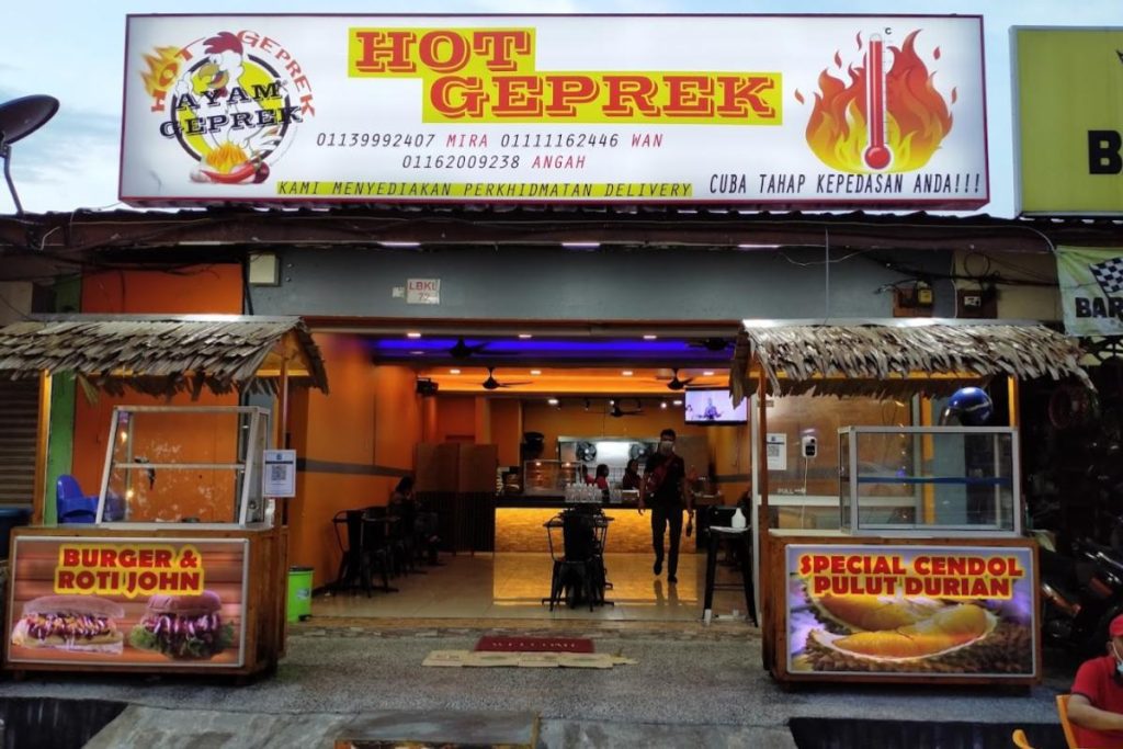 Top 8 Best Ayam Geprek in KL & Selangor 2025 12 Hot-Geprek