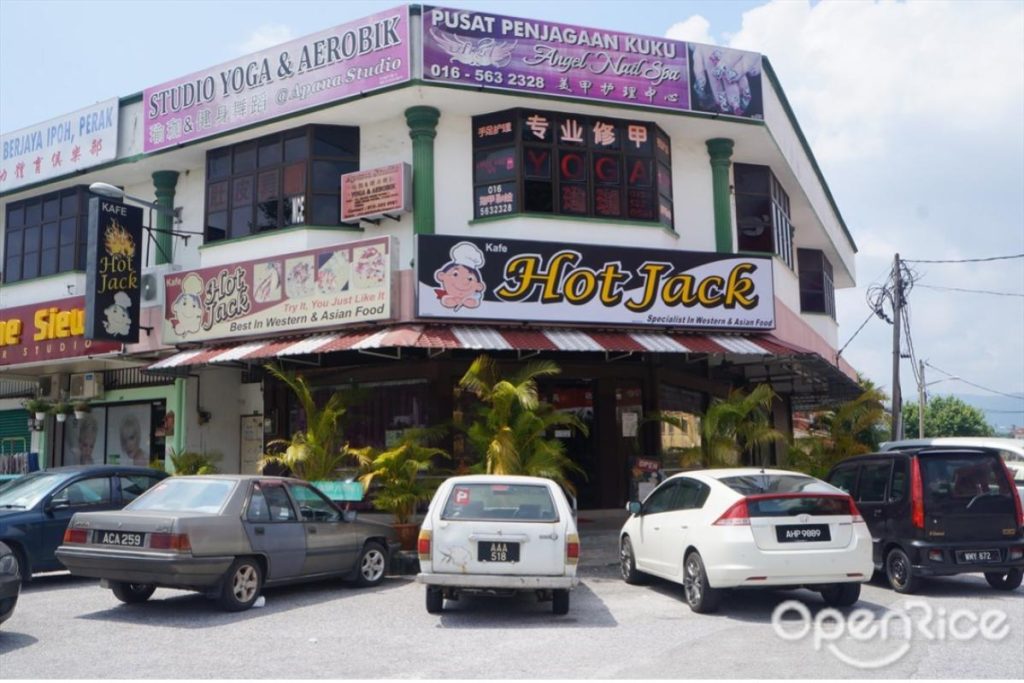 10 Chicken Chop Terbaik di Ipoh 2025 8 Hot-Jack-Cafe