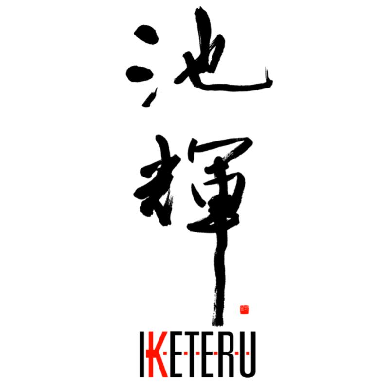 Top 10 Best Premium Japanese Restaurants in Klang Valley 2025 14 Iketeru