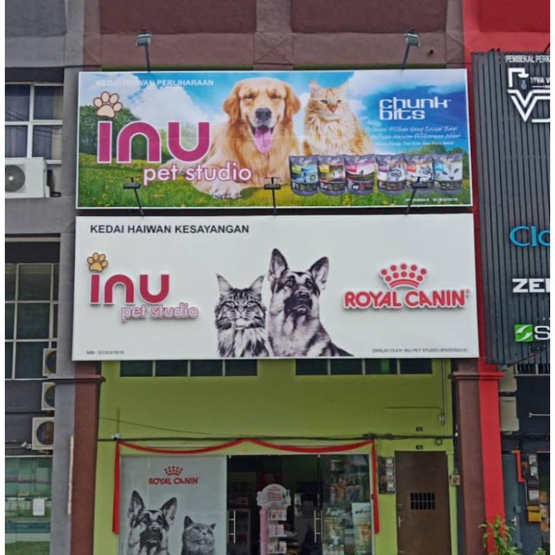 Top 10 Best Pet Shops in Ipoh 2025 6 Inu-Pet-Studio