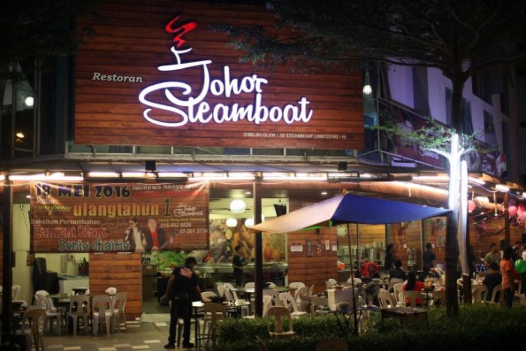 10 Restoran Steamboat Terbaik di Johor Bahru 2025 3 Johor-Steamboat-