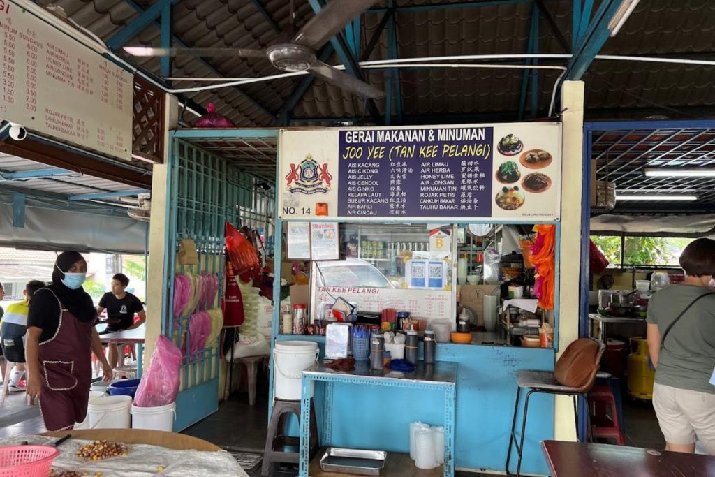 Top 10 Best Ice Kacang in Johor 2025 10 Joo-Yee-Tan-Kee-Pelangi-ice-kacang-