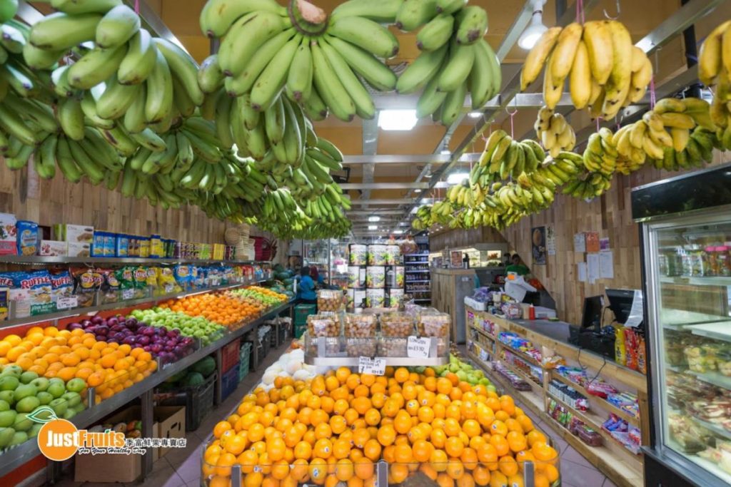 10 Kedai Runcit Terbaik di Subang Jaya 2025 9 Just-Fruits-Sdn-Bhd-@-Taipan-
