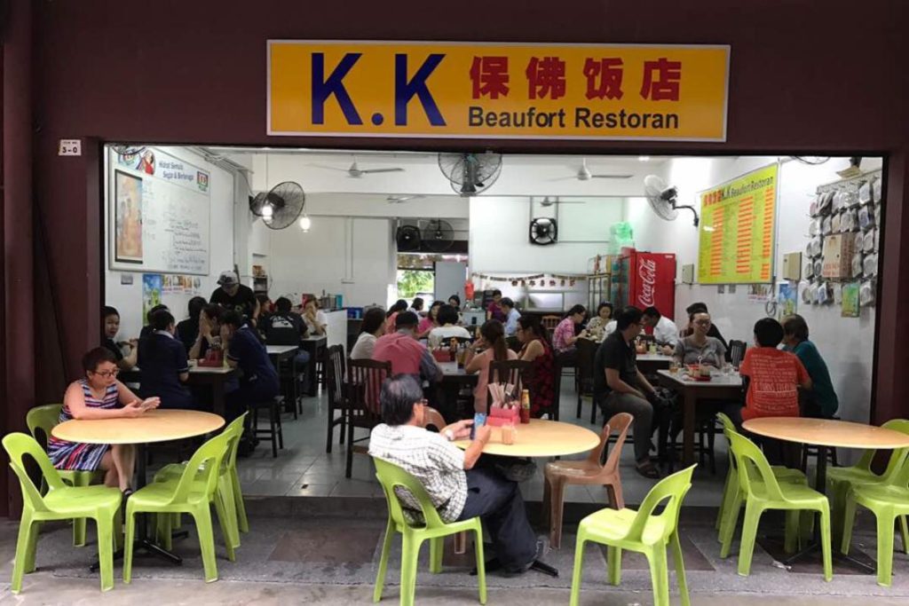 Top 10 Best Must-Try Foods in Sabah 2025 12 KK-Beaufort-Restaurant-