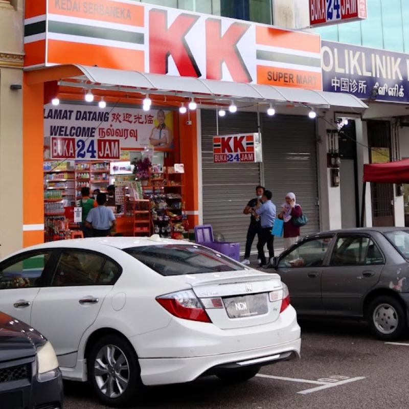 Top 10 Best Convenience Store in Johor 2025 18 KK-Super-Mart-@-Larkin-Jaya