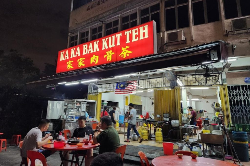 Top 15 Best Bak Kut Teh Restaurants in KL & Selangor 2025 18 Ka-Ka-Bak-Kut-Teh