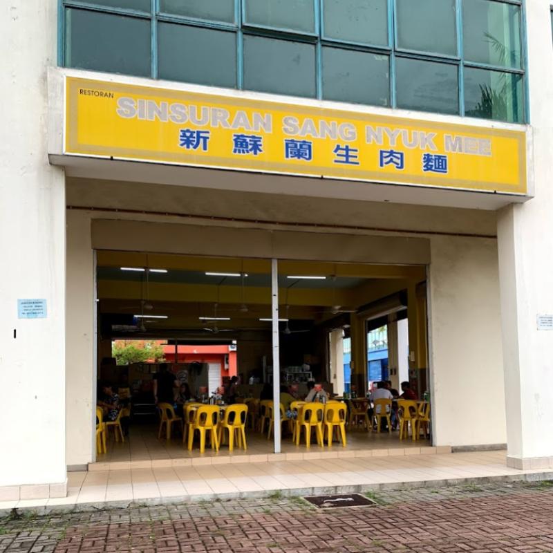 Top 10 Best Must-Try Foods in Sabah 2025 4 Kah-Hiong-Ngiu-Chap-