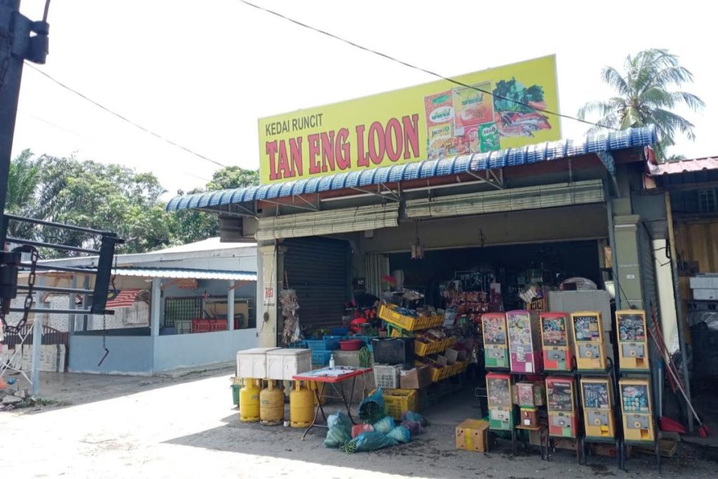 10 Kedai Runcit Terbaik di Kuala Selangor 2025 14 Kedai-Tan-Eng-Loon