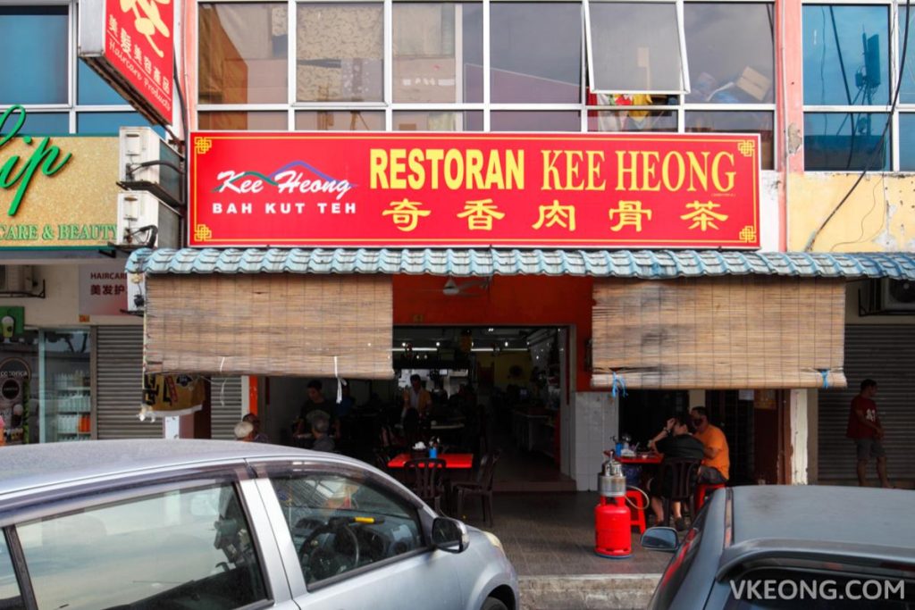Top 15 Best Bak Kut Teh Restaurants in KL & Selangor 2025 6 Kee-Heong-Bak-Kut-Teh