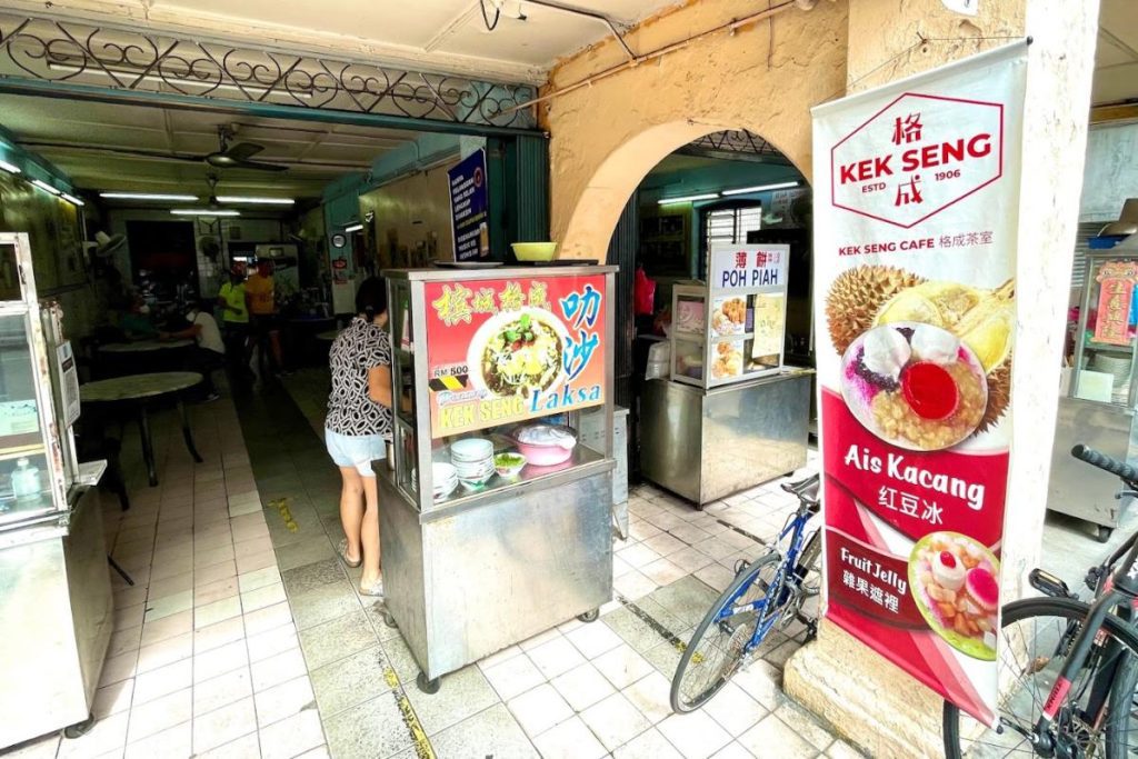Top 10 Best Ice Kacang in Penang 2025 10 Kek-Seng格成-红豆雪-