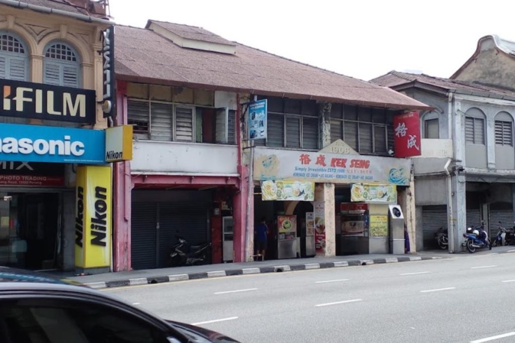 20 Kedai Pencuci Mulut Terbaik di Pulau Pinang 2025 22 Kek-Seng格成-红豆雪