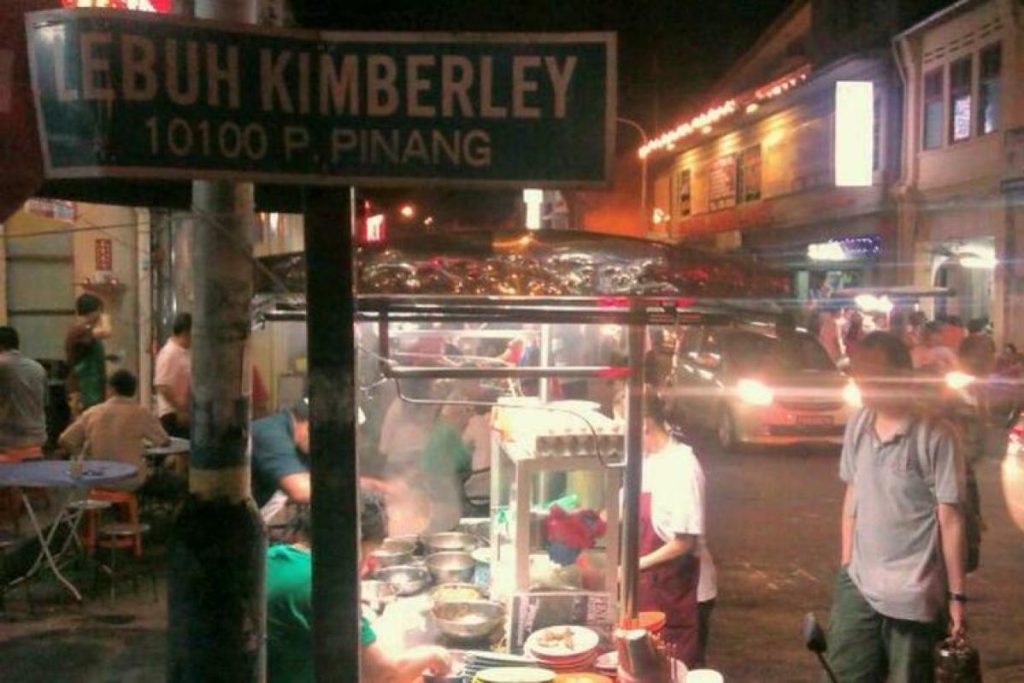 <strong>10 Tau Foo Fah Terbaik di Pulau Pinang 2025</strong> 2 Kimberly-Street-Tau-Foo-Fah-Stall