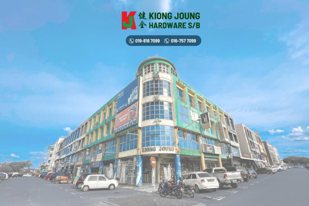 <strong>10 Kedai Perkakasan Terbaik di Sarawak 2025</strong> 4 Kiong-Joung-Hardware-Sdn.-Bhd.-