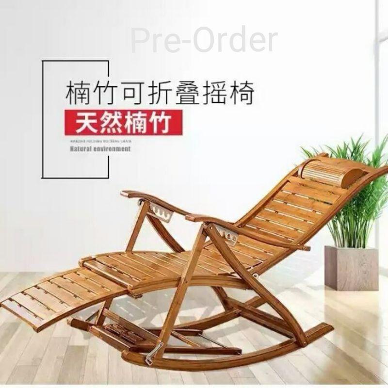 Top 10 Best Household Lazy Chairs in Malaysia 2025 10 Kny-Bamboo-Swing-Lazy-Chair