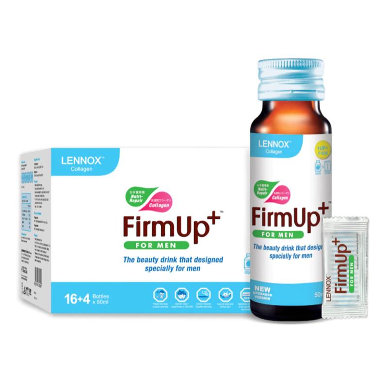 Top 10 Best Supplements for Men in Malaysia 2025 10 LENNOX-Firm-Up-Men-Collagen-