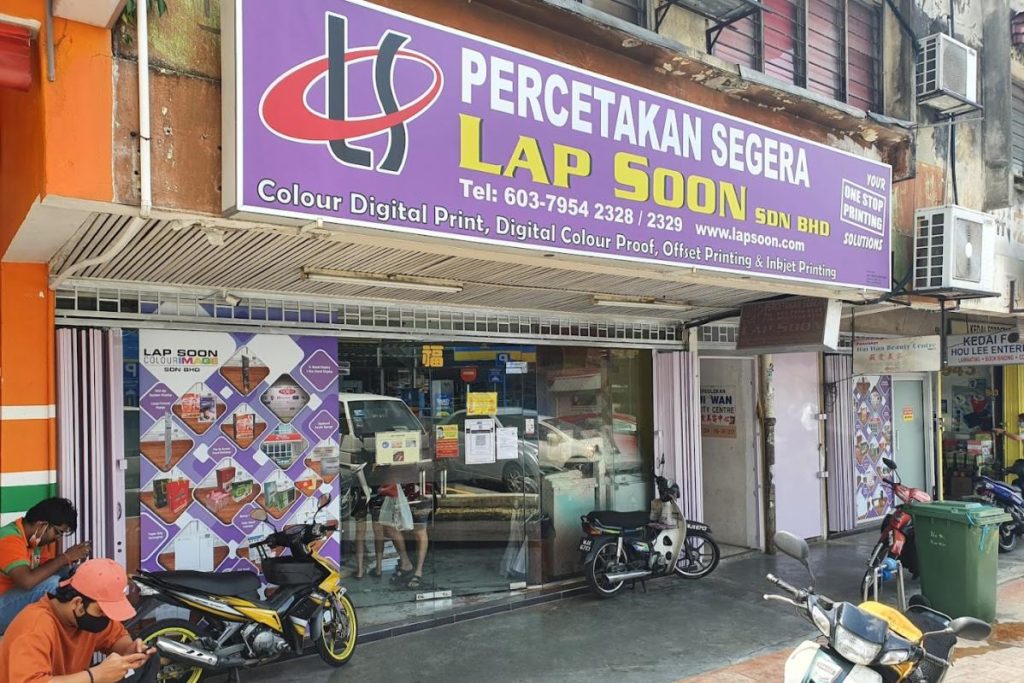 Top 10 Best Printer Shop Service in PJ 2025 6 Lap-Soon-Sdn-Bhd