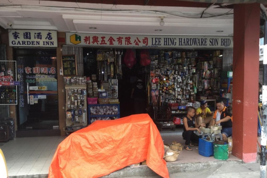 <strong>10 Kedai Perkakasan Terbaik di Sarawak 2025</strong> 12 Lee-Hing-Hardware-Sdn.-Bhd.