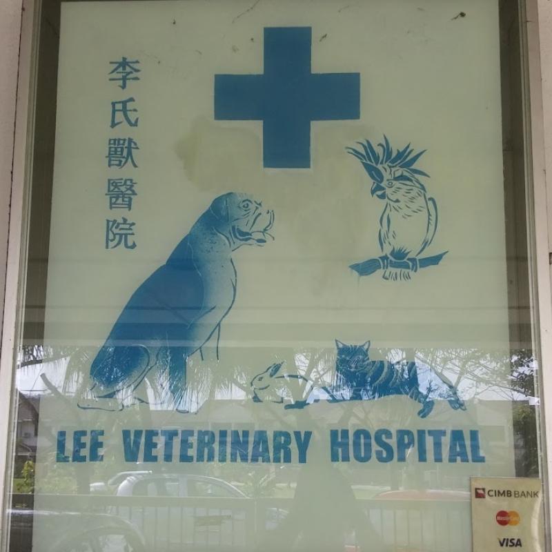 Top 10 Best Veterinary Clinics in Kuching 2025 8 Lee-Veterinary-Hospital-