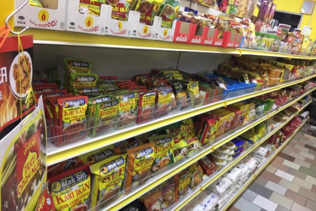 10 Kedai Runcit Terbaik di Alor Setar 2025 19 Lesong-Mart-Alor-Setar-