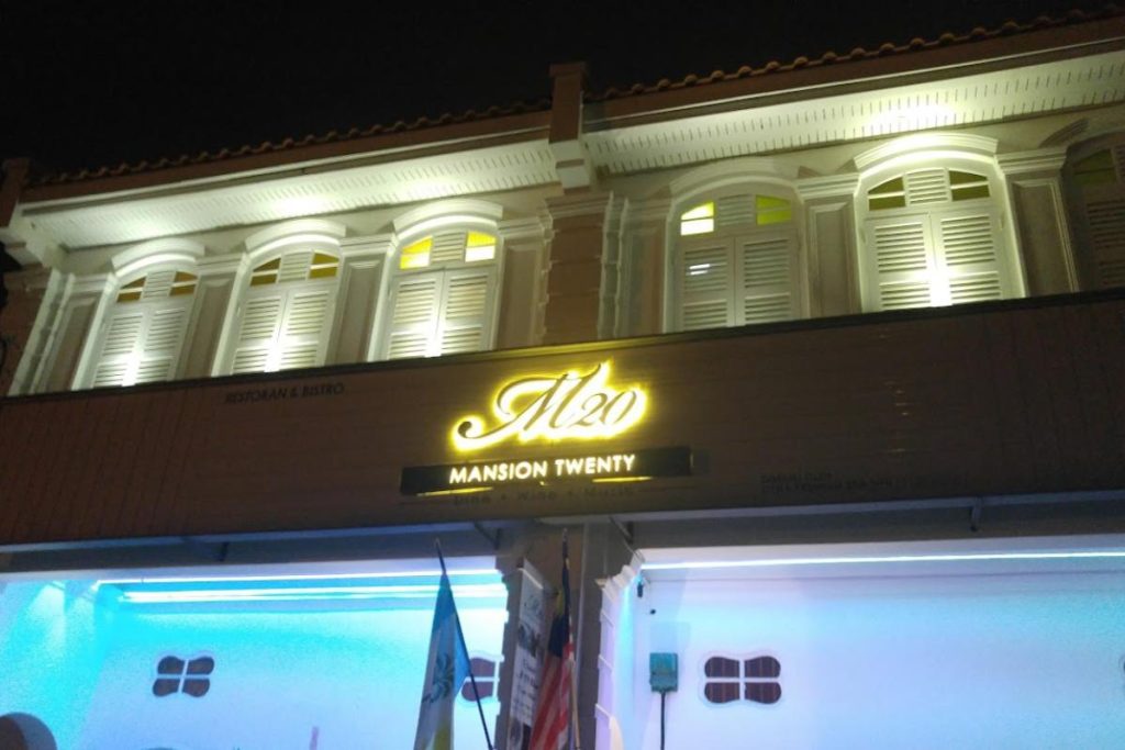 Top 8 Best Lamb Shanks in Penang 2025 14 M-Restaurant-and-Cafe