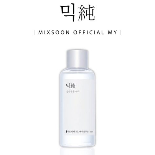 Top 10 Best Serums for Sensitive Skin in Malaysia 2024 Favourites