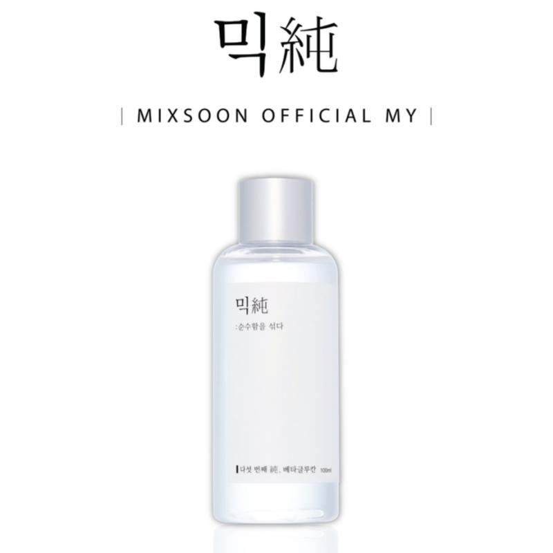 Top 10 Best Serums for Sensitive Skin in Malaysia 2025 11 MIXSOON-Beta-Glucan-Essence-Serum-