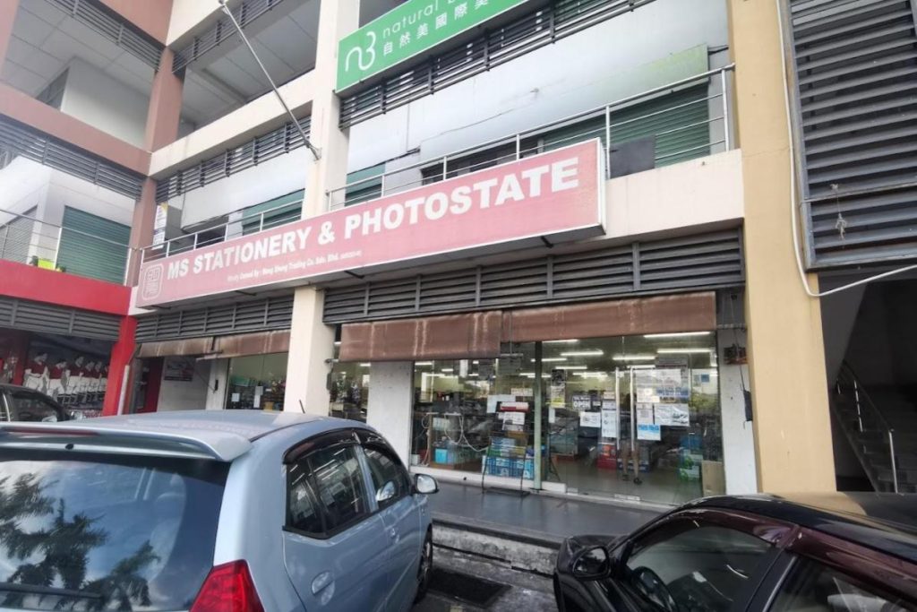 Top 10 Best Stationery Stores in Sabah 2025 16 MS-Stationery-Photostate-