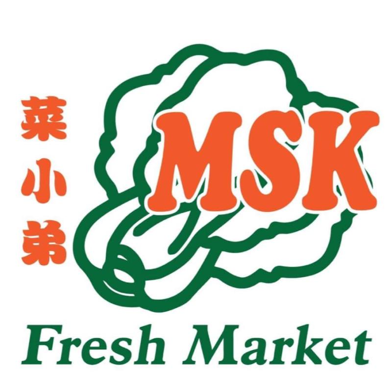 Top 10 Best Grocery Store in Sekinchan 2025 15 MSK-Fresh-Market-