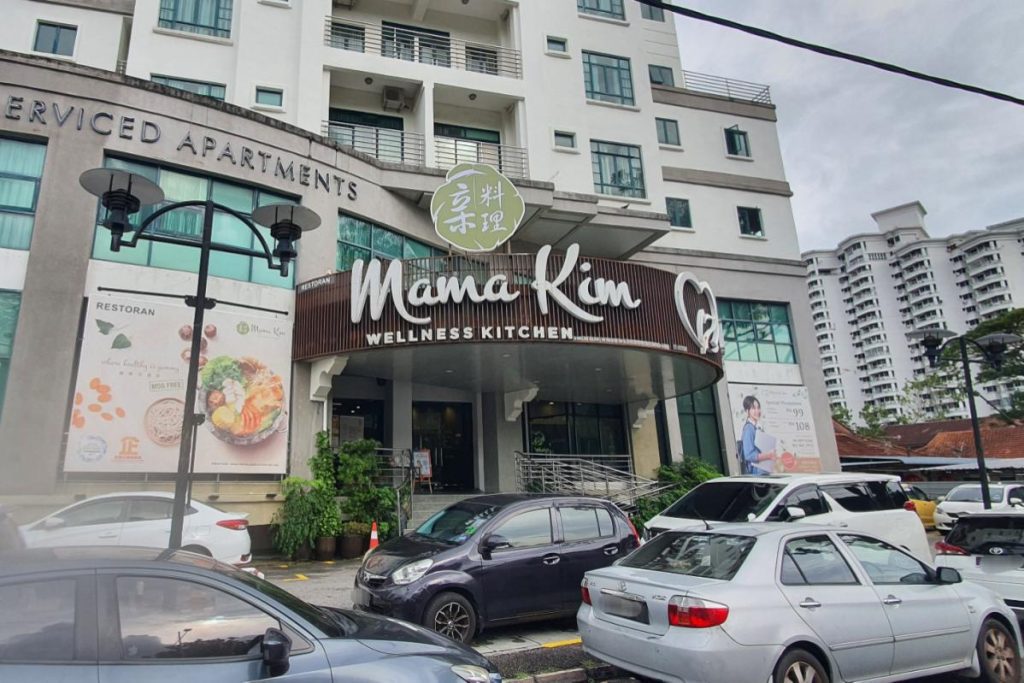 Top 11 Best Smoothies & Smoothie Bowls in Penang 2025 4 Mama-Kim-Wellness-Kitchen