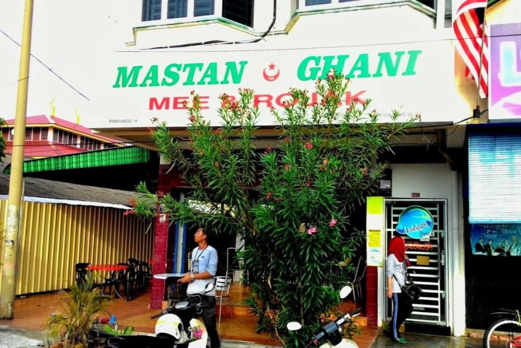 Top 10 Best Rojak in Ipoh 2025 6 Mastan-Ghani-Mee-Rojak