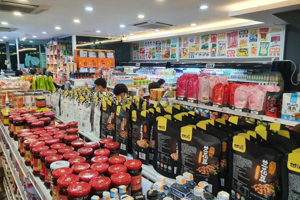 Top 10 Best Convenience Store in Penang 2025 3 MiX-Flagship-Store-@-Karpal-Singh-Drive-